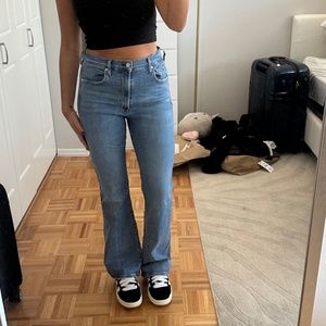 Citizens of Humanity Lilah Jean